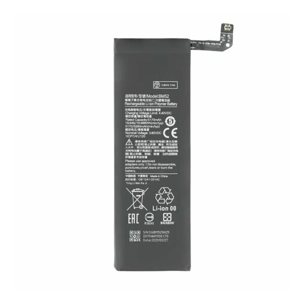 Xiaomi BM52 Original Akku mit 5260mAh