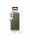 Funda Urban Armor Gear UAG Civilian para Galaxy S24 Plus - Gris oliva