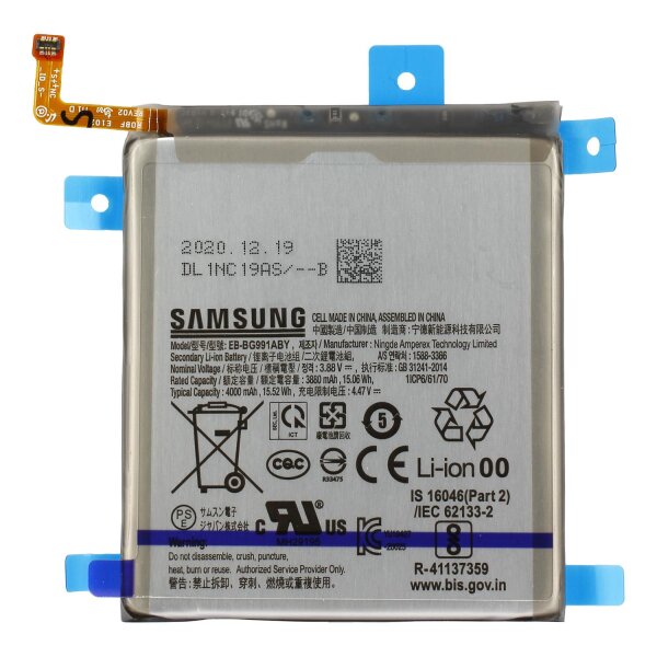 Samsung EB-BG991ABY Original Akku mit 3880mAh für Galaxy S21