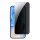 Protection décran ESR Tempered-Glass Privacy pour iPhone 15