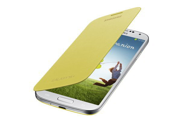 Samsung Flip Cover für Samsung Galaxy S4 in Gelb